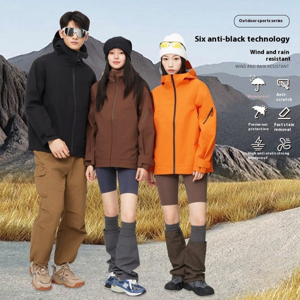 Mountain Hard Shell Windproof Waterproof Breathable Mountaineering Jacket Overalls